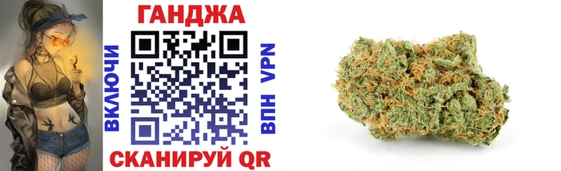 Наркошоп Дмитриев ГАШИШ  Cocaine  A PVP  Каннабис  Меф 