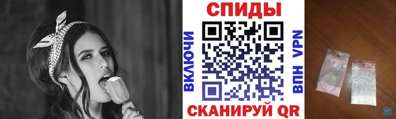 АМФЕТАМИН Розовый  mega ТОР  Дмитриев 