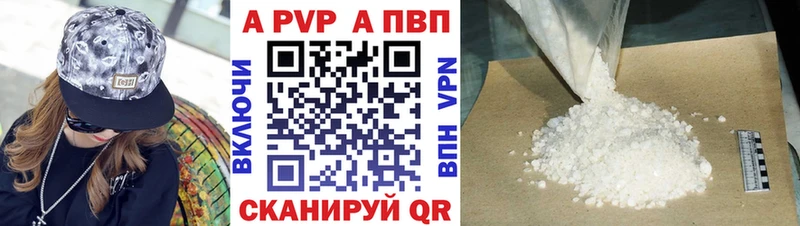 Alfa_PVP СК  где купить   Дмитриев 