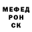 Метамфетамин винт Bulgun Saieva