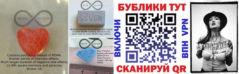 Ecstasy 300 mg  как найти   darknet наркотические препараты  Дмитриев 
