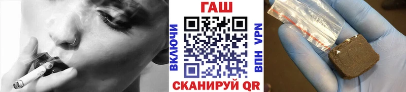 Гашиш hashish Дмитриев