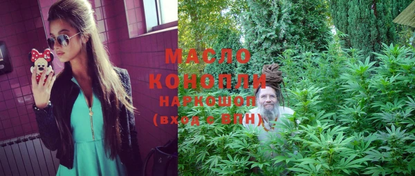 прущая мука Сосновый Бор