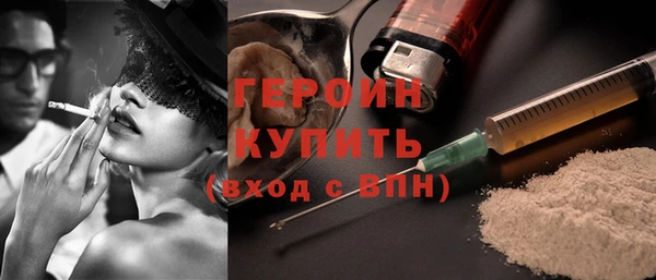 винт Богданович