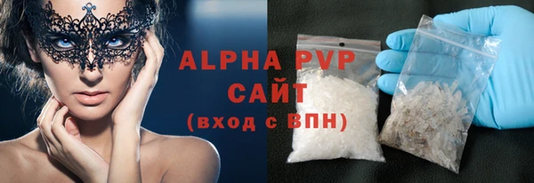 эйфоретик Семёнов