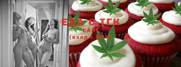 винт Богданович