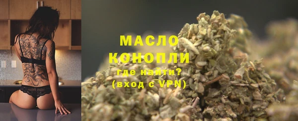 винт Богданович
