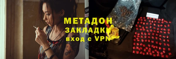 гидропоника Строитель