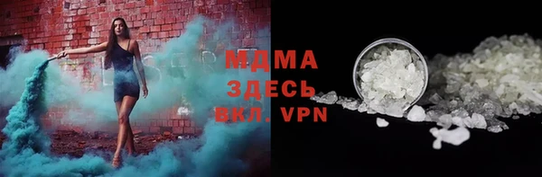 кокаин VHQ Балахна
