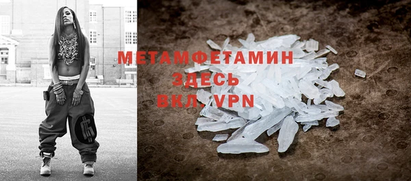 винт Богданович