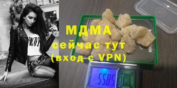 винт Богданович