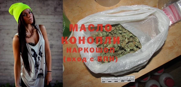 шишки Семилуки