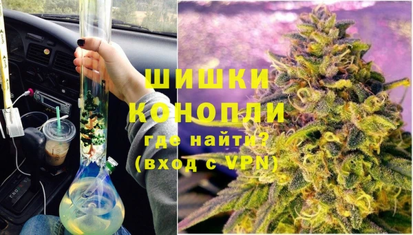 мефедрон Богородицк