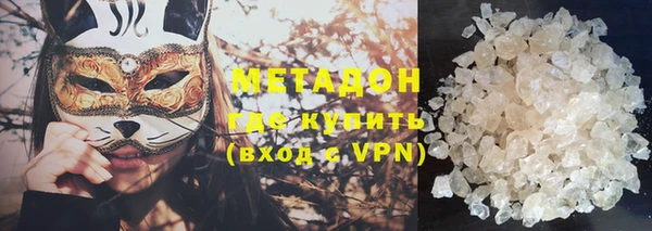 a pvp Горно-Алтайск