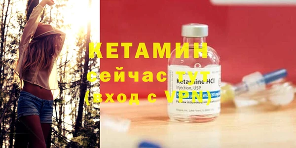 винт Богданович