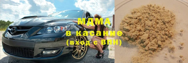 винт Богданович