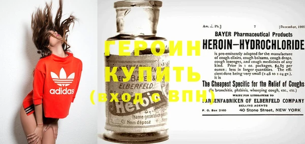 прущие крисы Баксан