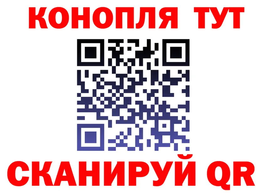 ГАШ Premium зеркало площадка MEGA Дмитриев