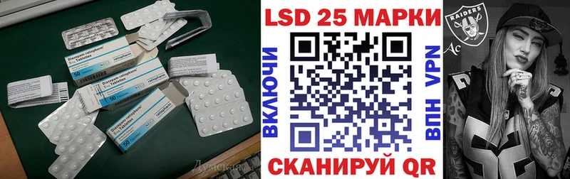 ЛСД экстази ecstasy  Дмитриев 