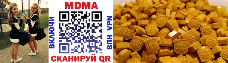 MDMA молли  omg как зайти  Дмитриев 