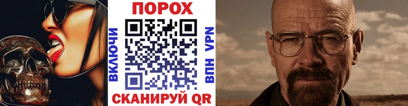 как найти закладки  Дмитриев  Первитин Декстрометамфетамин 99.9% 
