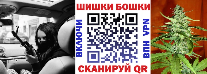 Марихуана Bruce Banner Дмитриев